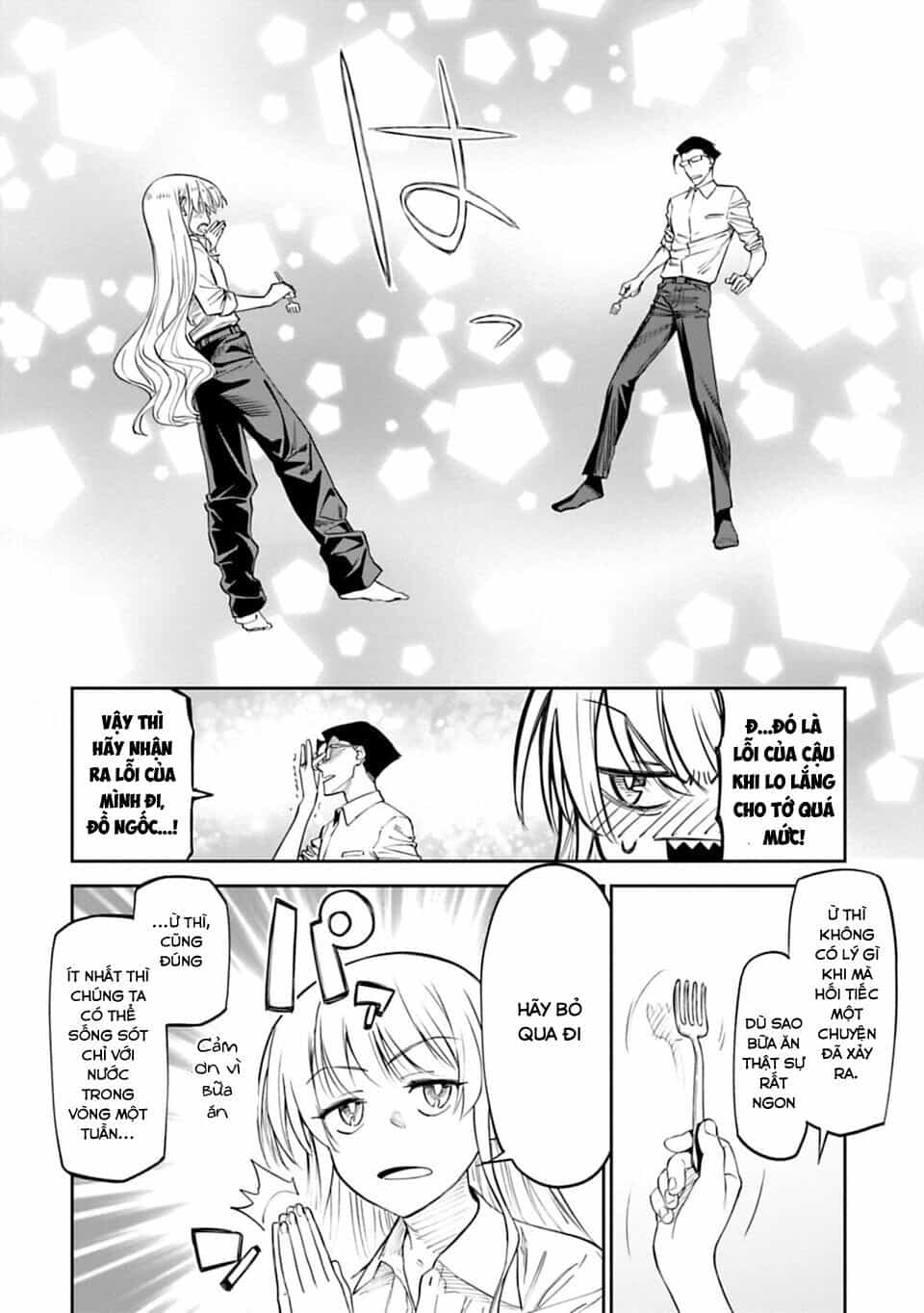 Fantasy Bishoujo Juniku Ojisan To - Chương 4 - ảnh 7