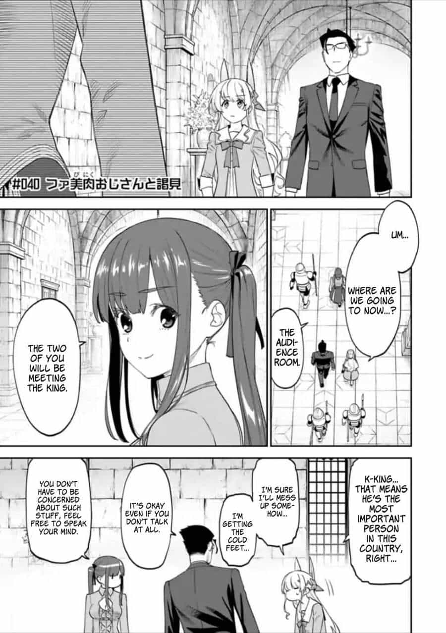 Fantasy Bishoujo Juniku Ojisan To - Chương 40 - ảnh 2