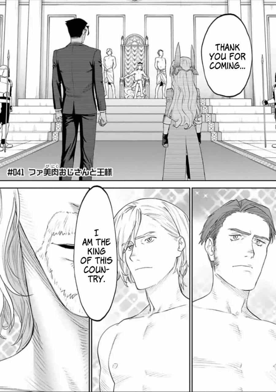 Fantasy Bishoujo Juniku Ojisan To - Chương 41 - ảnh 2