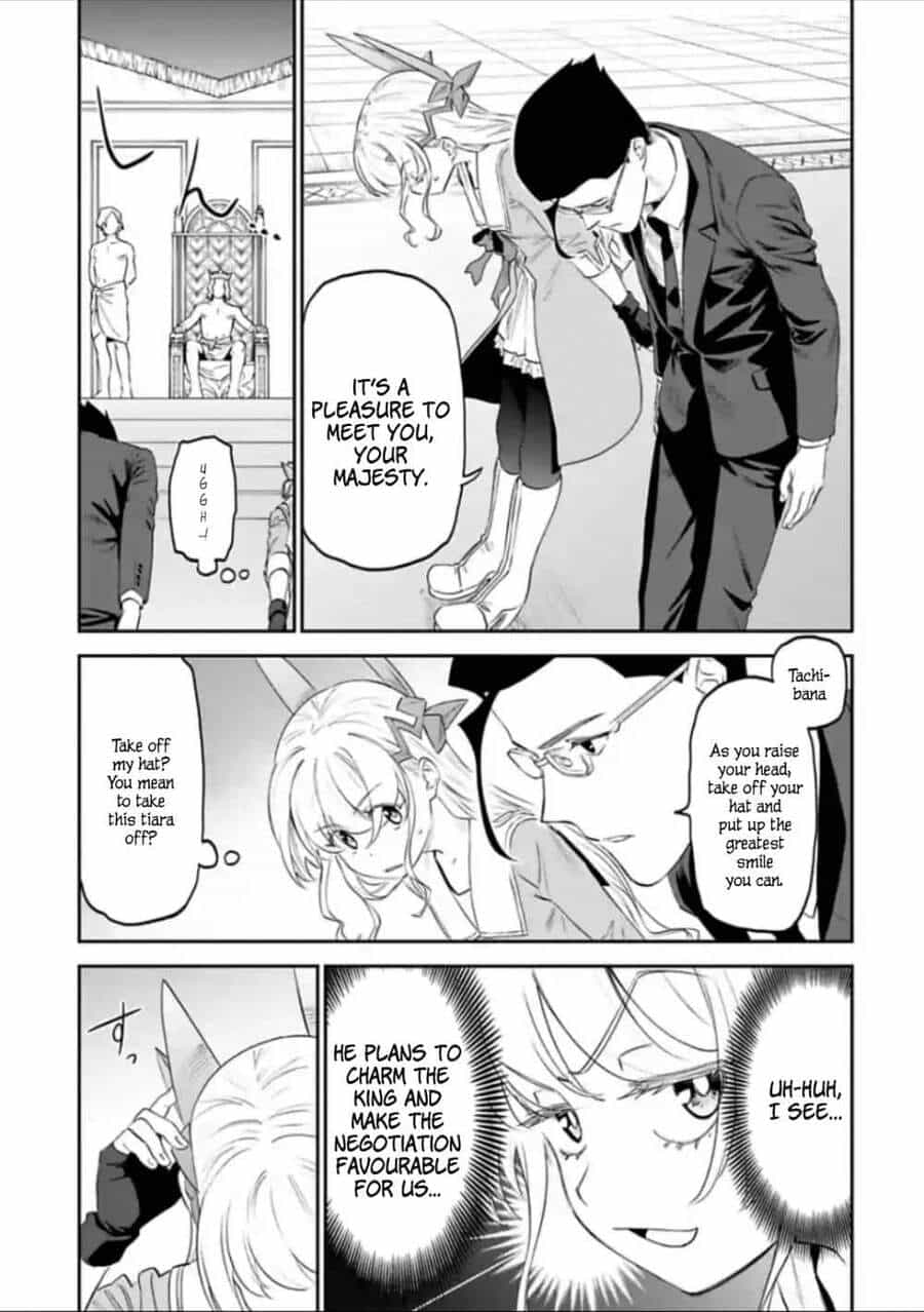 Fantasy Bishoujo Juniku Ojisan To - Chương 41 - ảnh 7