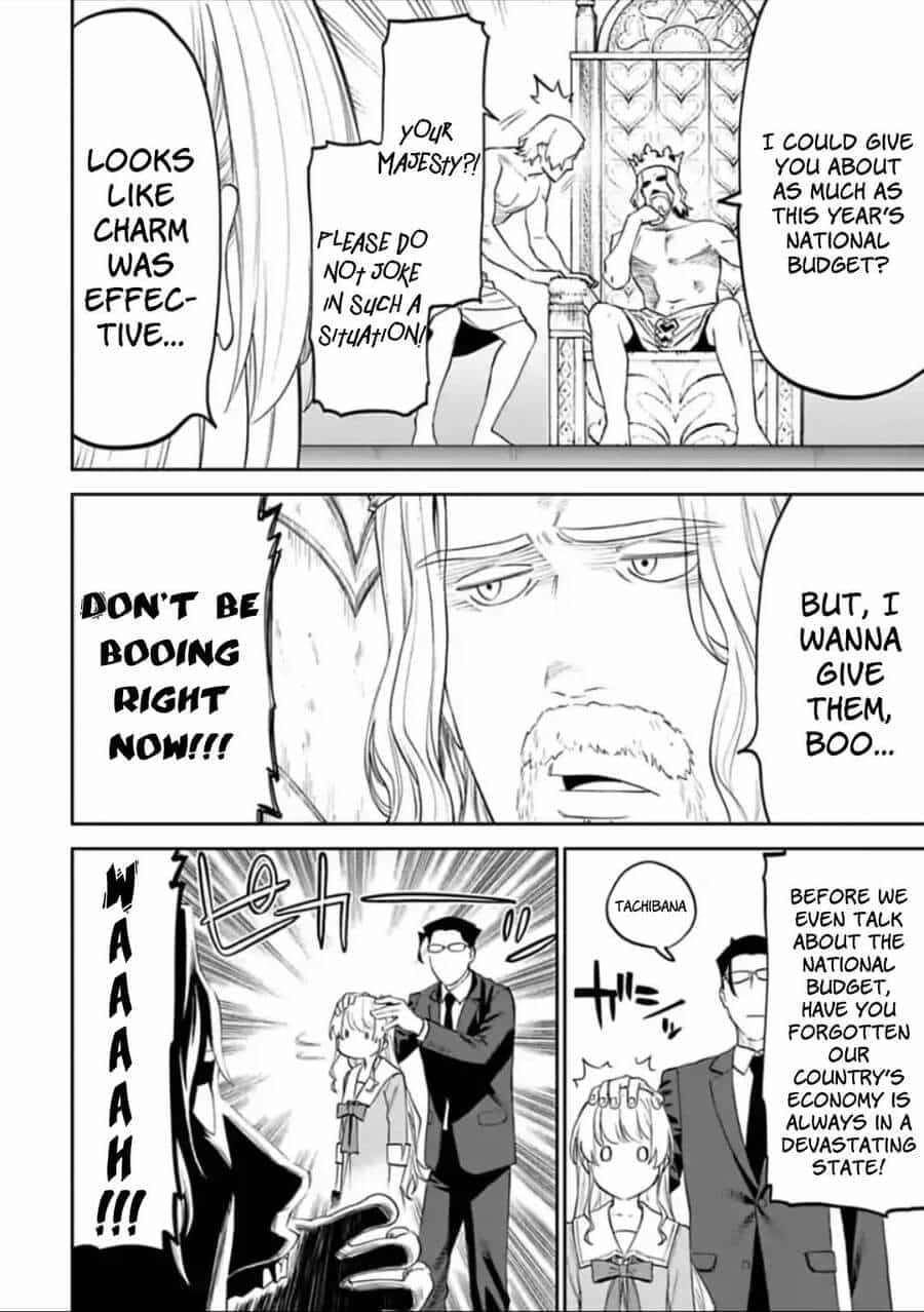 Fantasy Bishoujo Juniku Ojisan To - Chương 42 - ảnh 6