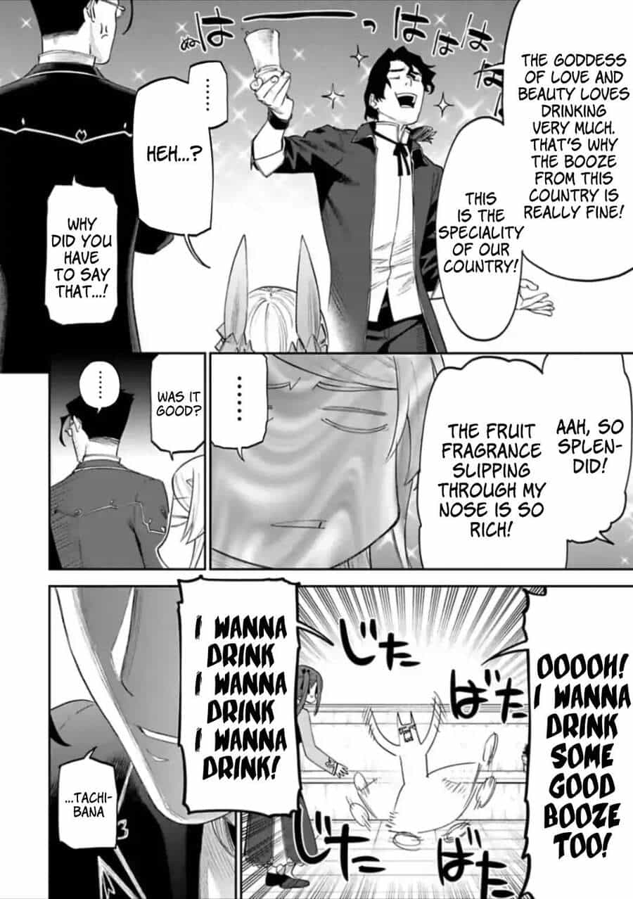 Fantasy Bishoujo Juniku Ojisan To - Chương 44 - ảnh 10