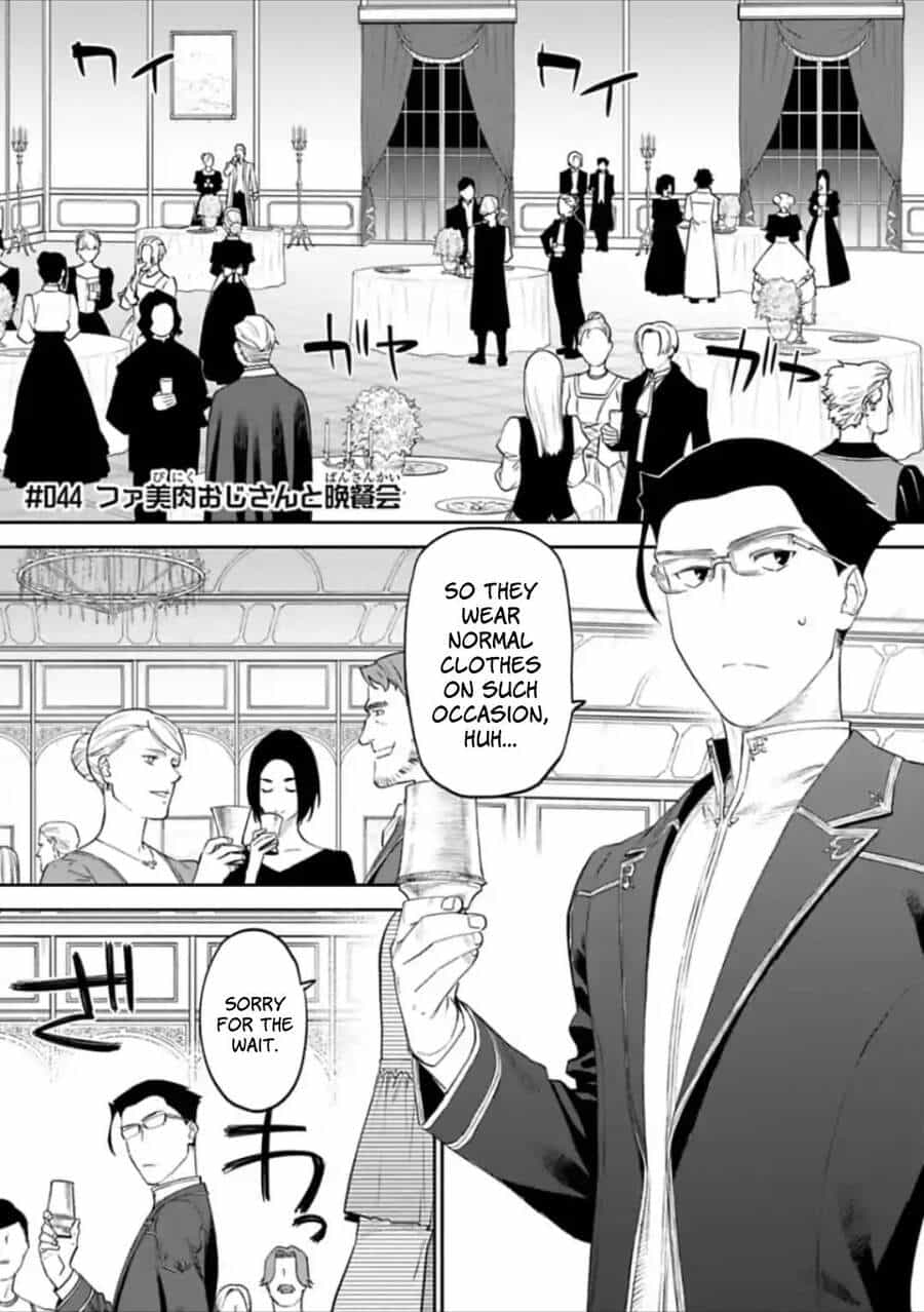 Fantasy Bishoujo Juniku Ojisan To - Chương 44 - ảnh 2