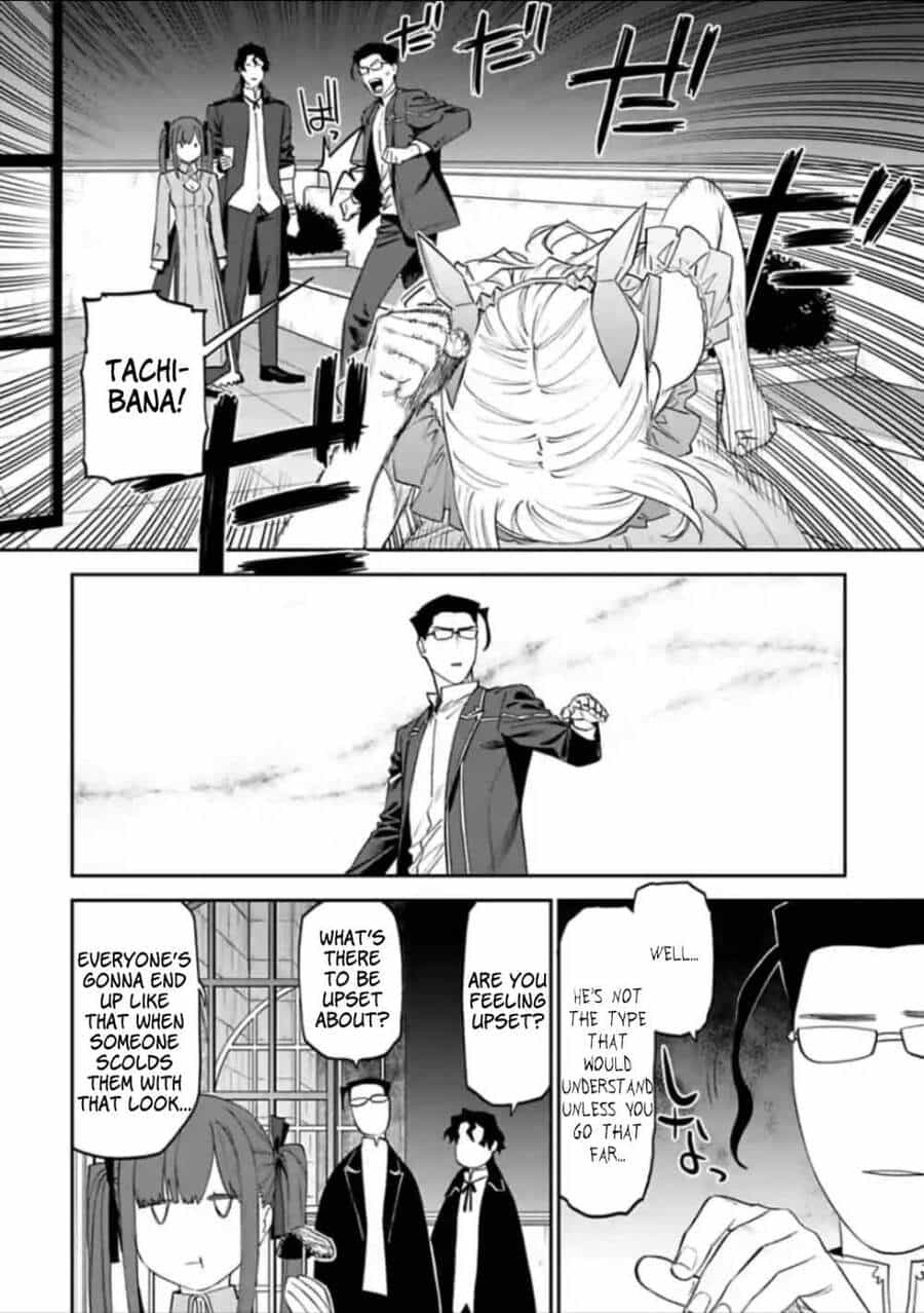 Fantasy Bishoujo Juniku Ojisan To - Chương 45 - ảnh 6