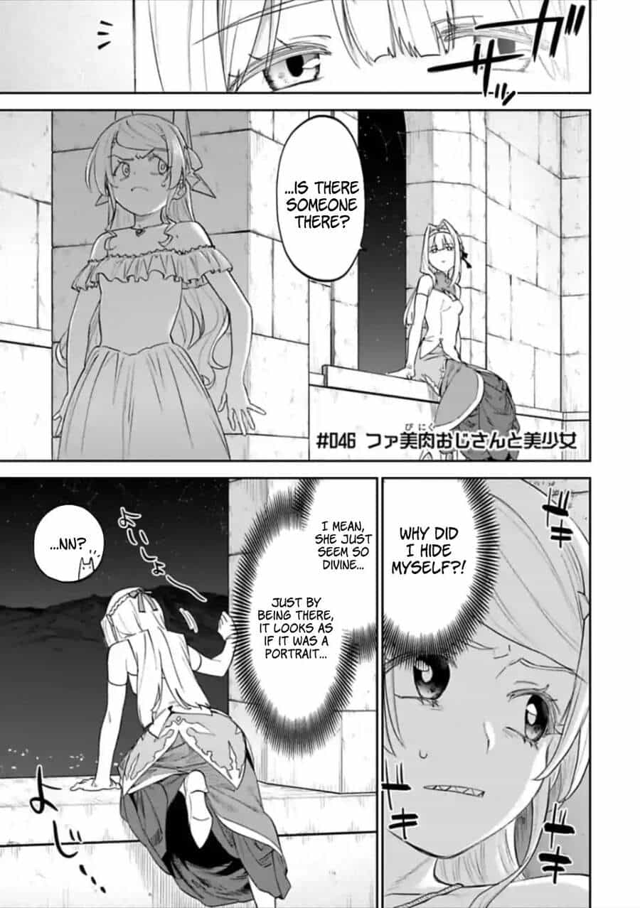Fantasy Bishoujo Juniku Ojisan To - Chương 46 - ảnh 2