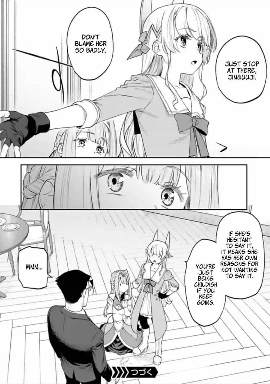Fantasy Bishoujo Juniku Ojisan To - Chương 47 - ảnh 16