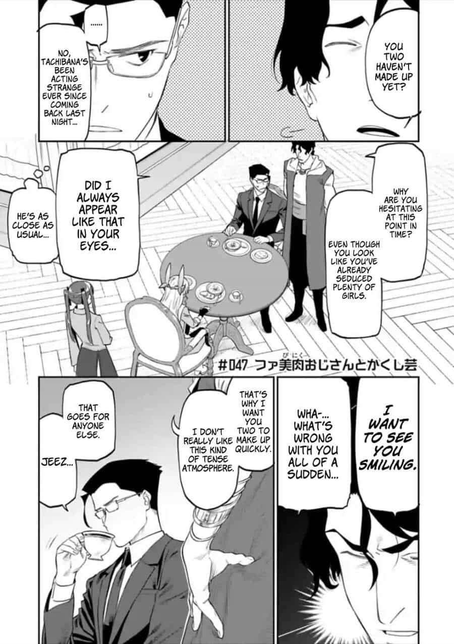 Fantasy Bishoujo Juniku Ojisan To - Chương 47 - ảnh 2