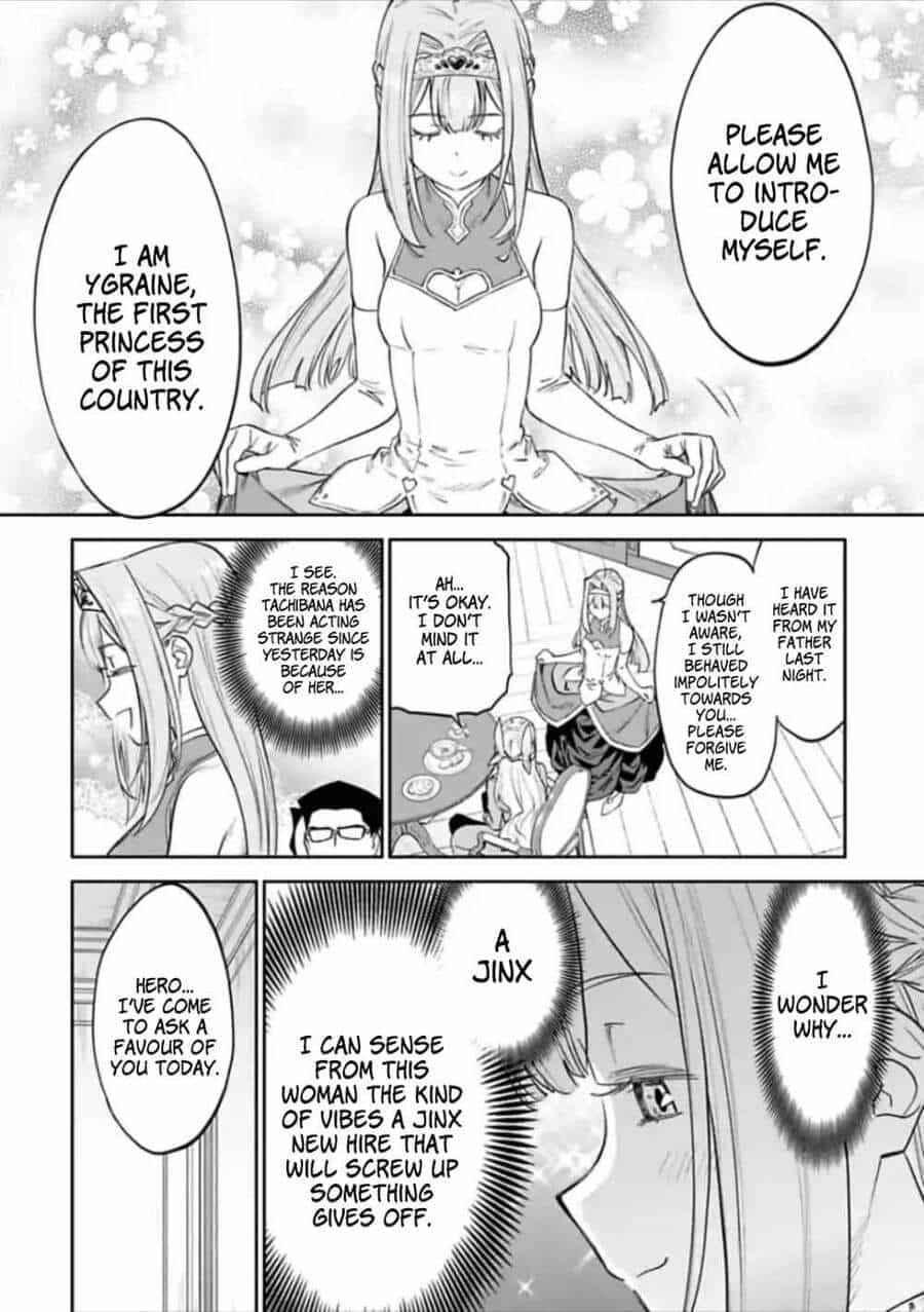Fantasy Bishoujo Juniku Ojisan To - Chương 47 - ảnh 6