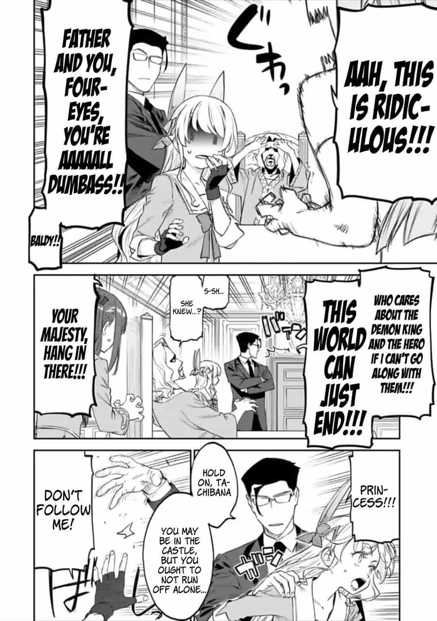 Fantasy Bishoujo Juniku Ojisan To - Chương 48 - ảnh 10