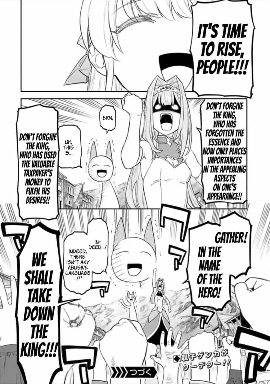 Fantasy Bishoujo Juniku Ojisan To - Chương 48 - ảnh 16