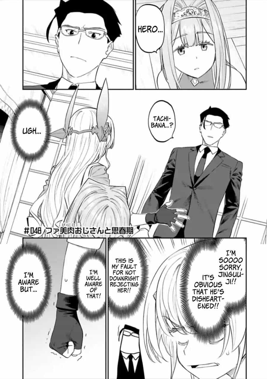 Fantasy Bishoujo Juniku Ojisan To - Chương 48 - ảnh 2