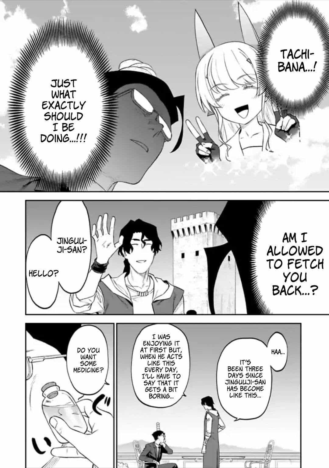 Fantasy Bishoujo Juniku Ojisan To - Chương 49 - ảnh 10
