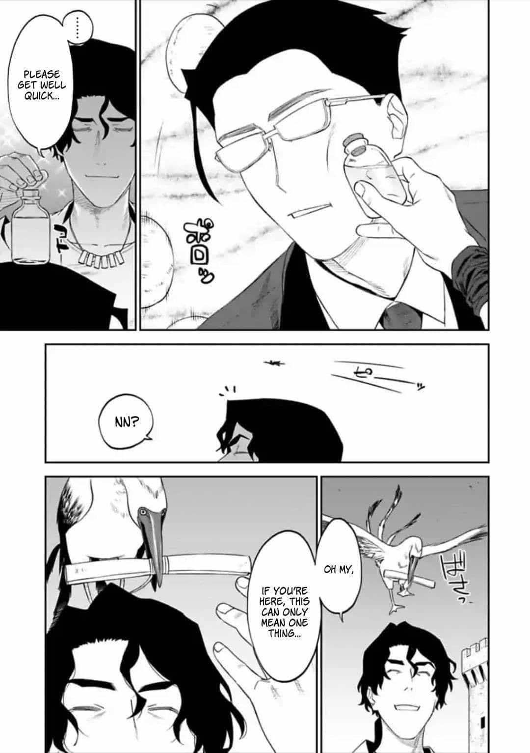Fantasy Bishoujo Juniku Ojisan To - Chương 49 - ảnh 11