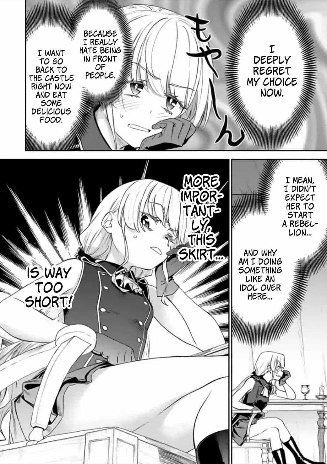 Fantasy Bishoujo Juniku Ojisan To - Chương 50 - ảnh 12