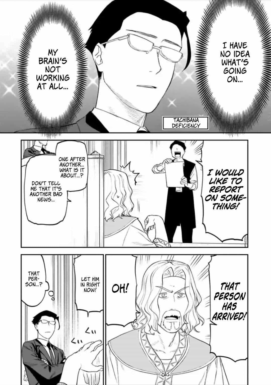 Fantasy Bishoujo Juniku Ojisan To - Chương 54 - ảnh 4