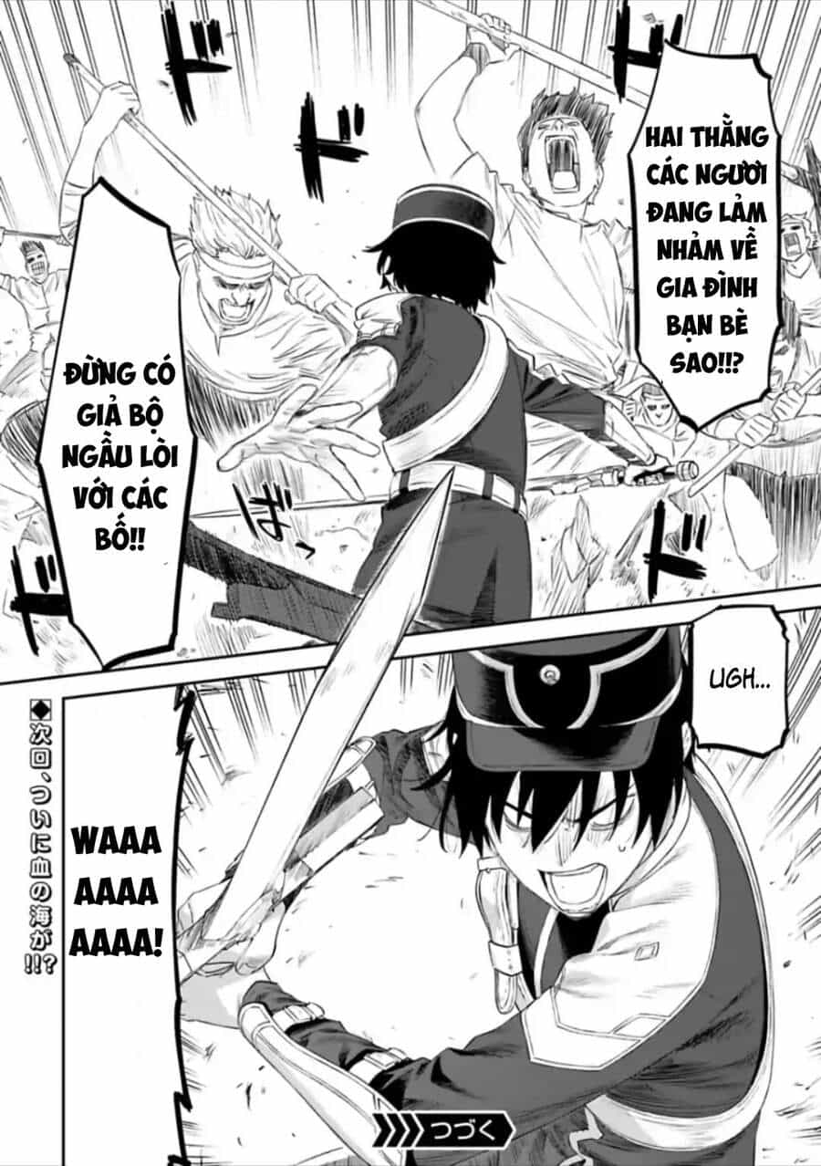 Fantasy Bishoujo Juniku Ojisan To - Chương 55 - ảnh 10