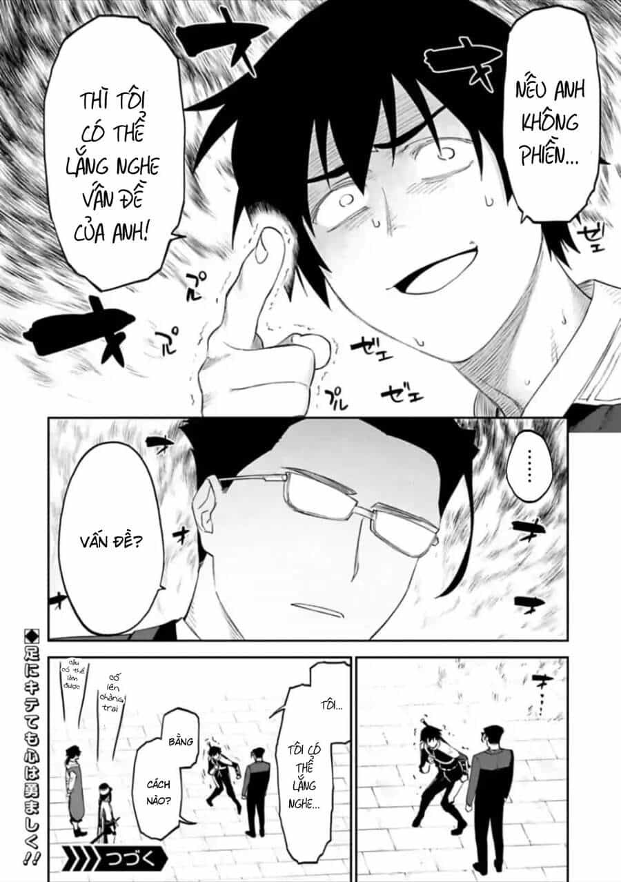 Fantasy Bishoujo Juniku Ojisan To - Chương 56 - ảnh 14