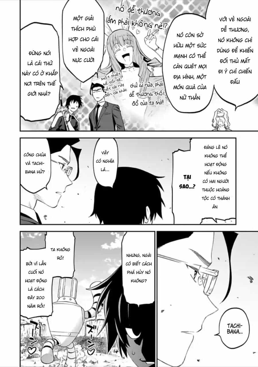 Fantasy Bishoujo Juniku Ojisan To - Chương 58 - ảnh 14