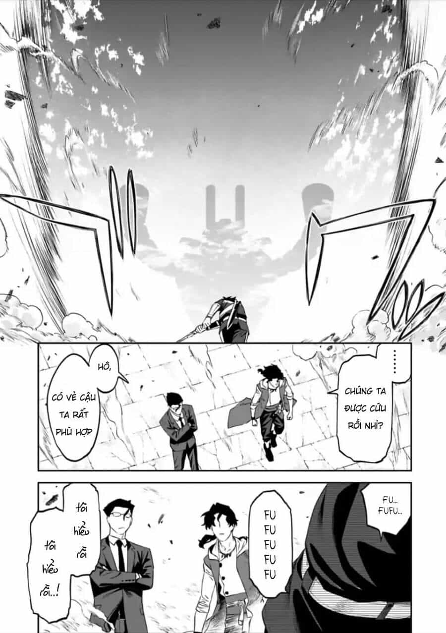 Fantasy Bishoujo Juniku Ojisan To - Chương 59 - ảnh 13