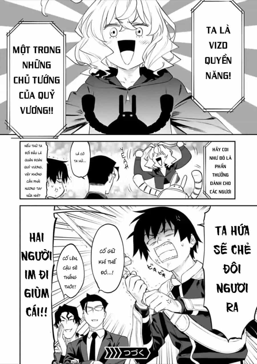 Fantasy Bishoujo Juniku Ojisan To - Chương 59 - ảnh 16