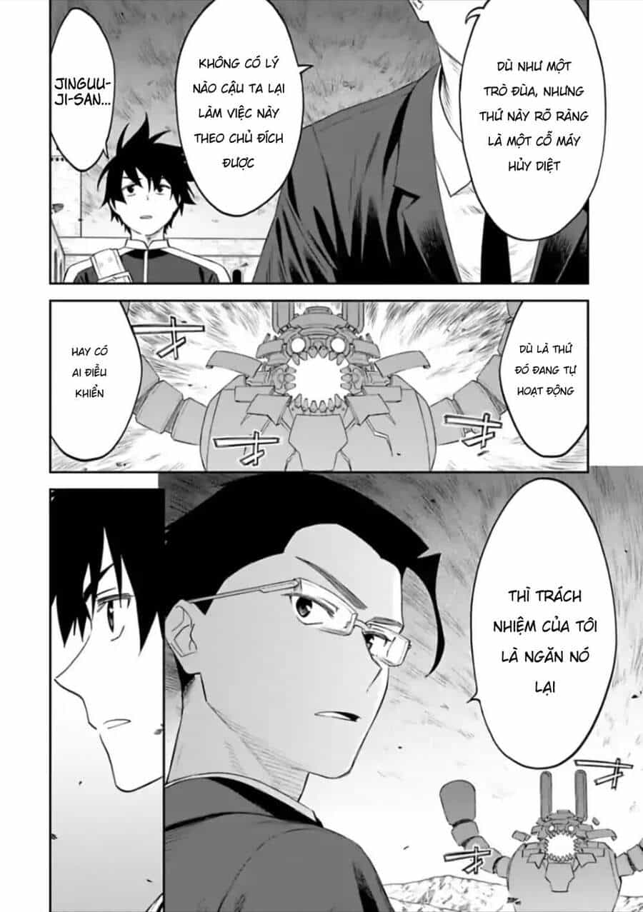 Fantasy Bishoujo Juniku Ojisan To - Chương 59 - ảnh 4