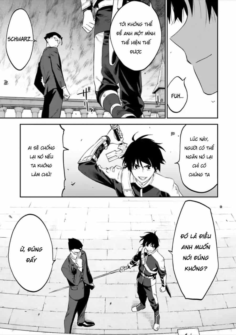 Fantasy Bishoujo Juniku Ojisan To - Chương 59 - ảnh 5