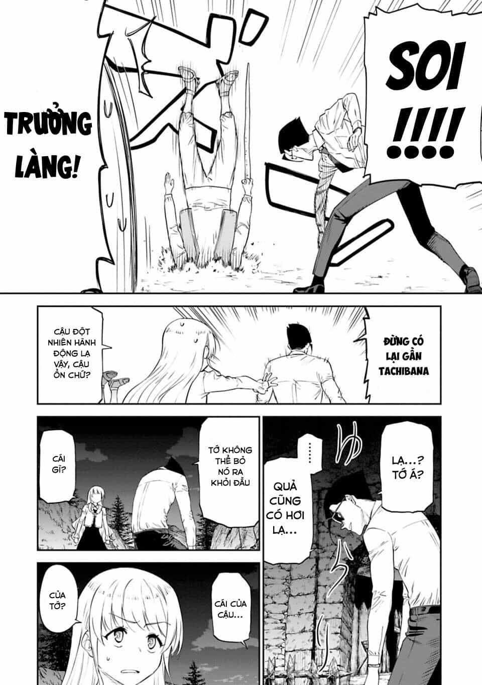 Fantasy Bishoujo Juniku Ojisan To - Chương 6 - ảnh 15