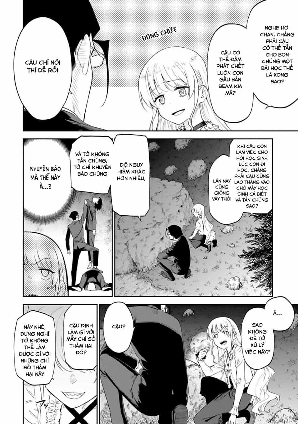 Fantasy Bishoujo Juniku Ojisan To - Chương 6 - ảnh 3