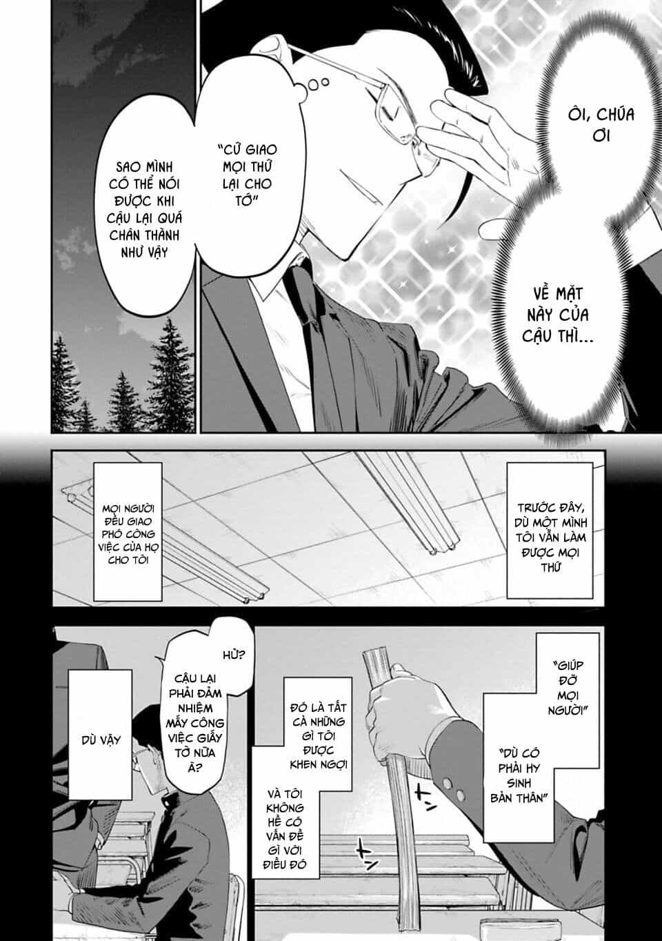 Fantasy Bishoujo Juniku Ojisan To - Chương 6 - ảnh 5