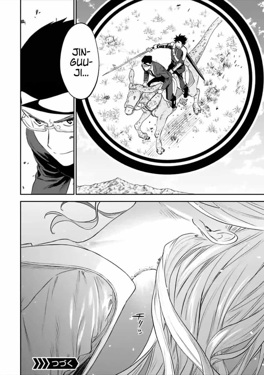 Fantasy Bishoujo Juniku Ojisan To - Chương 60 - ảnh 14