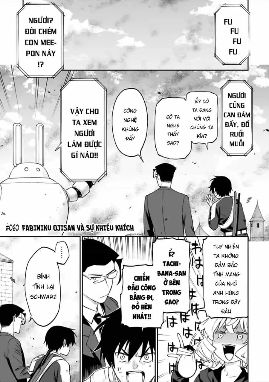 Fantasy Bishoujo Juniku Ojisan To - Chương 60 - ảnh 3