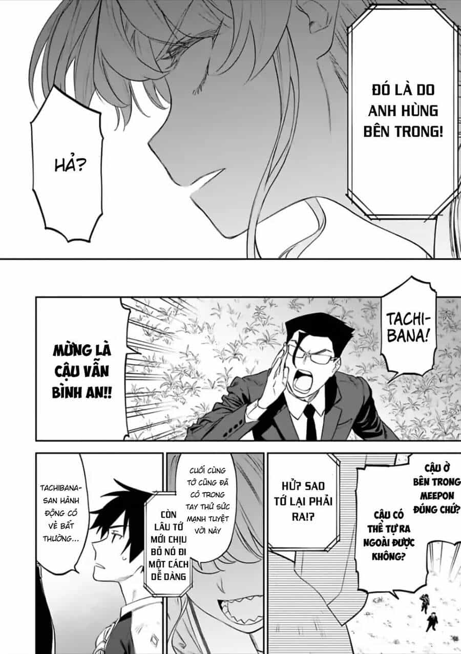 Fantasy Bishoujo Juniku Ojisan To - Chương 61 - ảnh 10