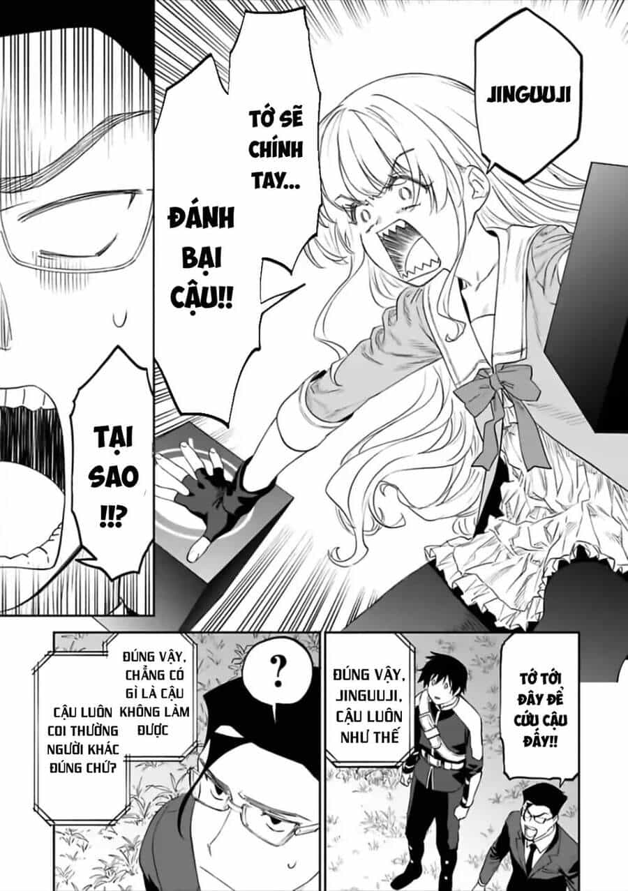 Fantasy Bishoujo Juniku Ojisan To - Chương 61 - ảnh 11