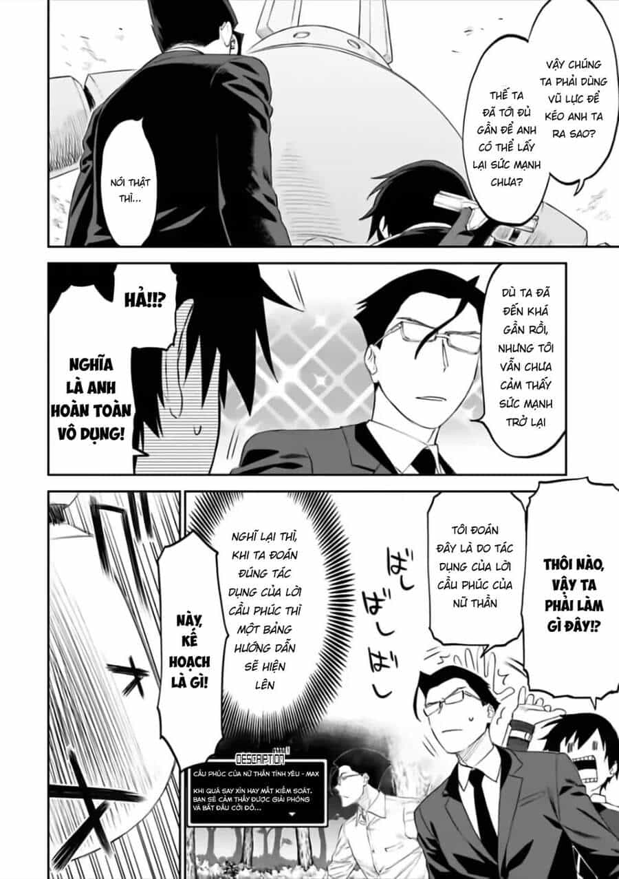 Fantasy Bishoujo Juniku Ojisan To - Chương 61 - ảnh 14