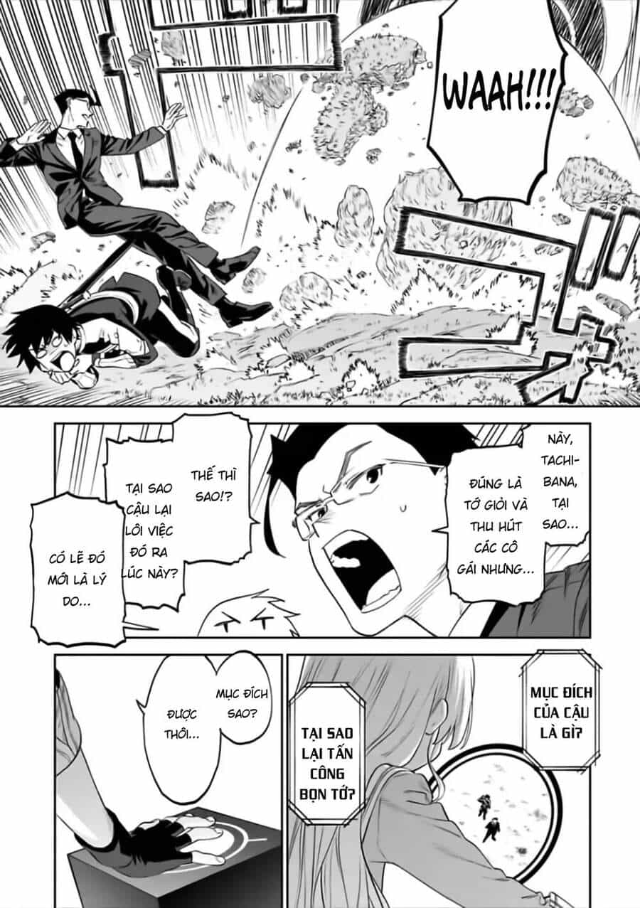 Fantasy Bishoujo Juniku Ojisan To - Chương 61 - ảnh 15