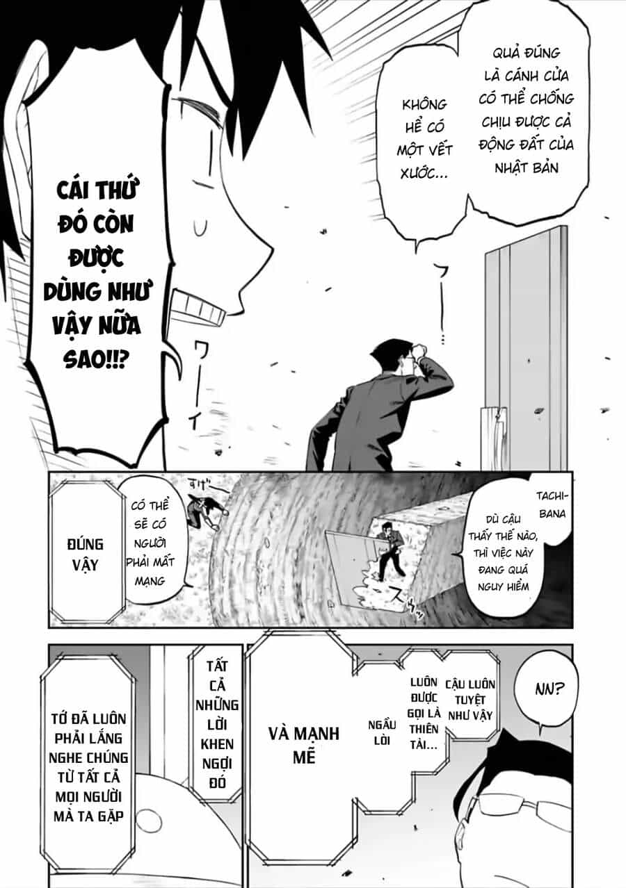 Fantasy Bishoujo Juniku Ojisan To - Chương 62 - ảnh 8