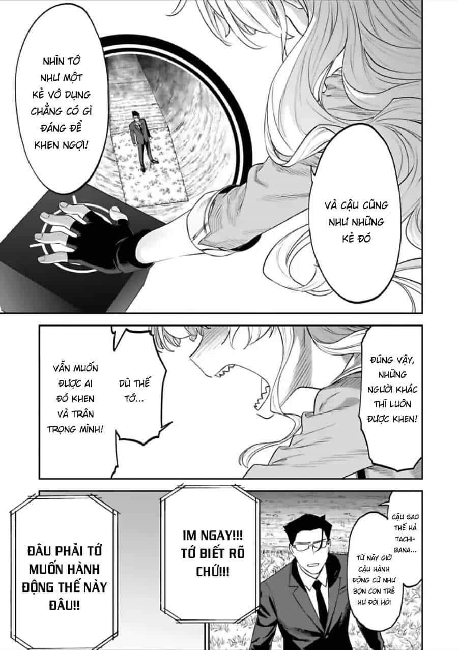 Fantasy Bishoujo Juniku Ojisan To - Chương 62 - ảnh 9