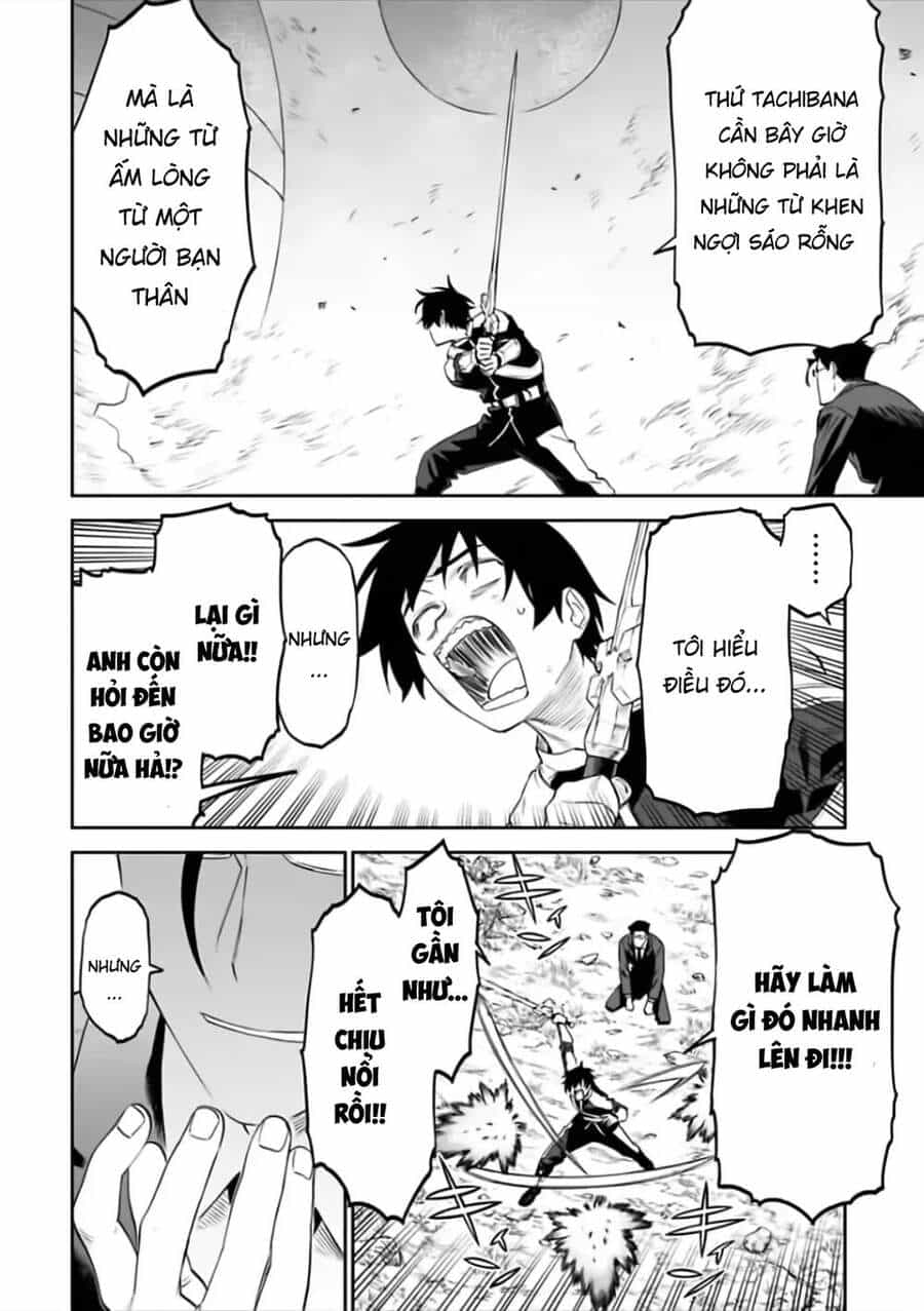 Fantasy Bishoujo Juniku Ojisan To - Chương 63 - ảnh 10