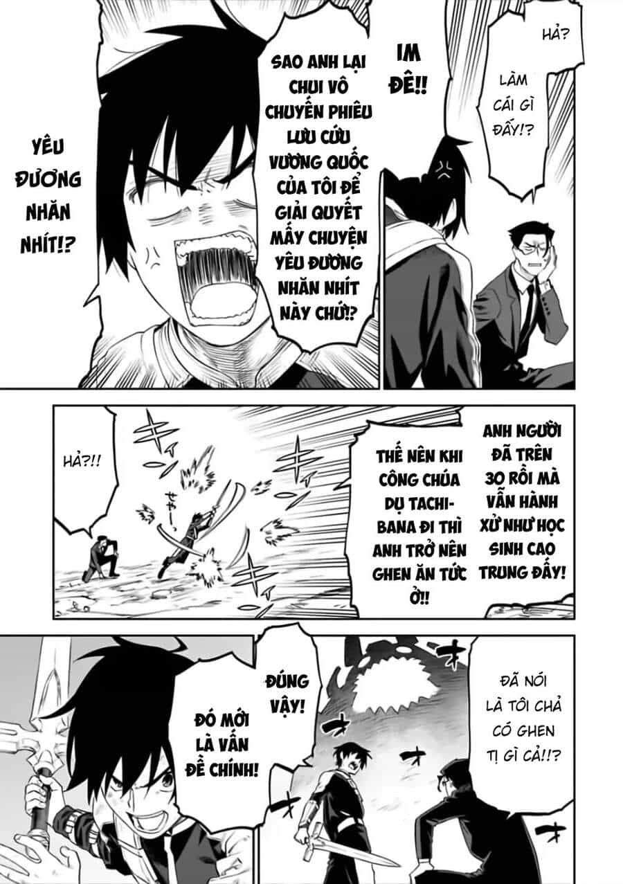 Fantasy Bishoujo Juniku Ojisan To - Chương 63 - ảnh 13