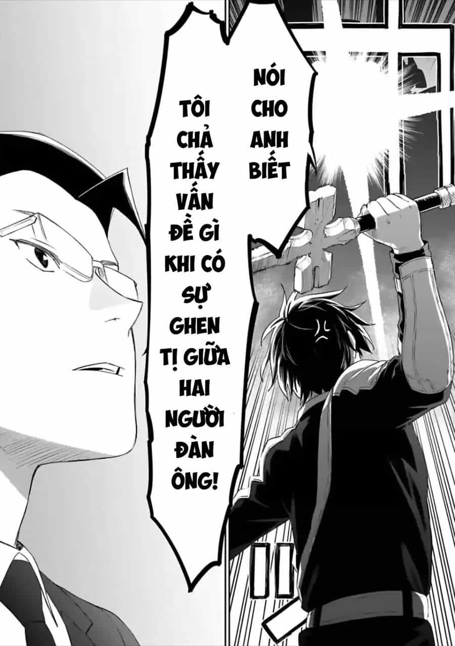 Fantasy Bishoujo Juniku Ojisan To - Chương 63 - ảnh 14