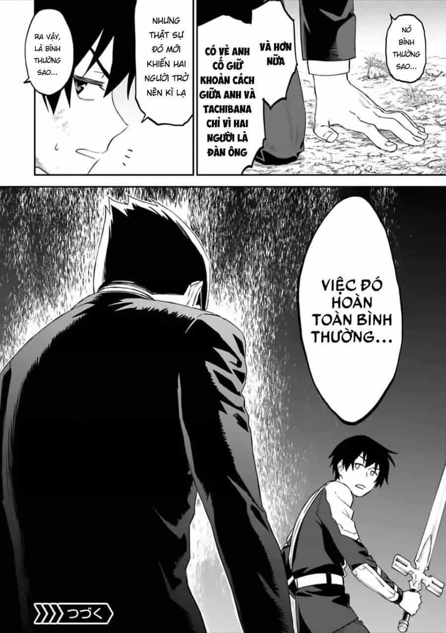 Fantasy Bishoujo Juniku Ojisan To - Chương 63 - ảnh 16