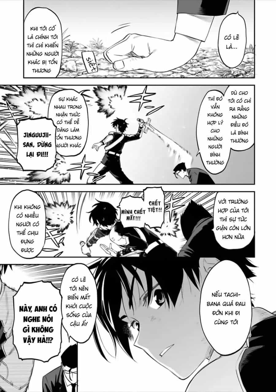 Fantasy Bishoujo Juniku Ojisan To - Chương 63 - ảnh 7
