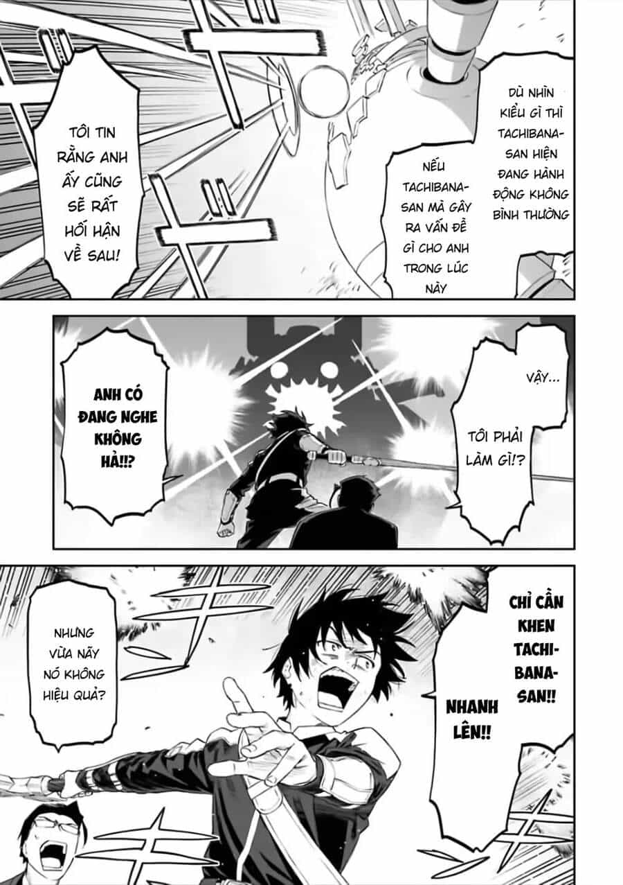 Fantasy Bishoujo Juniku Ojisan To - Chương 63 - ảnh 9