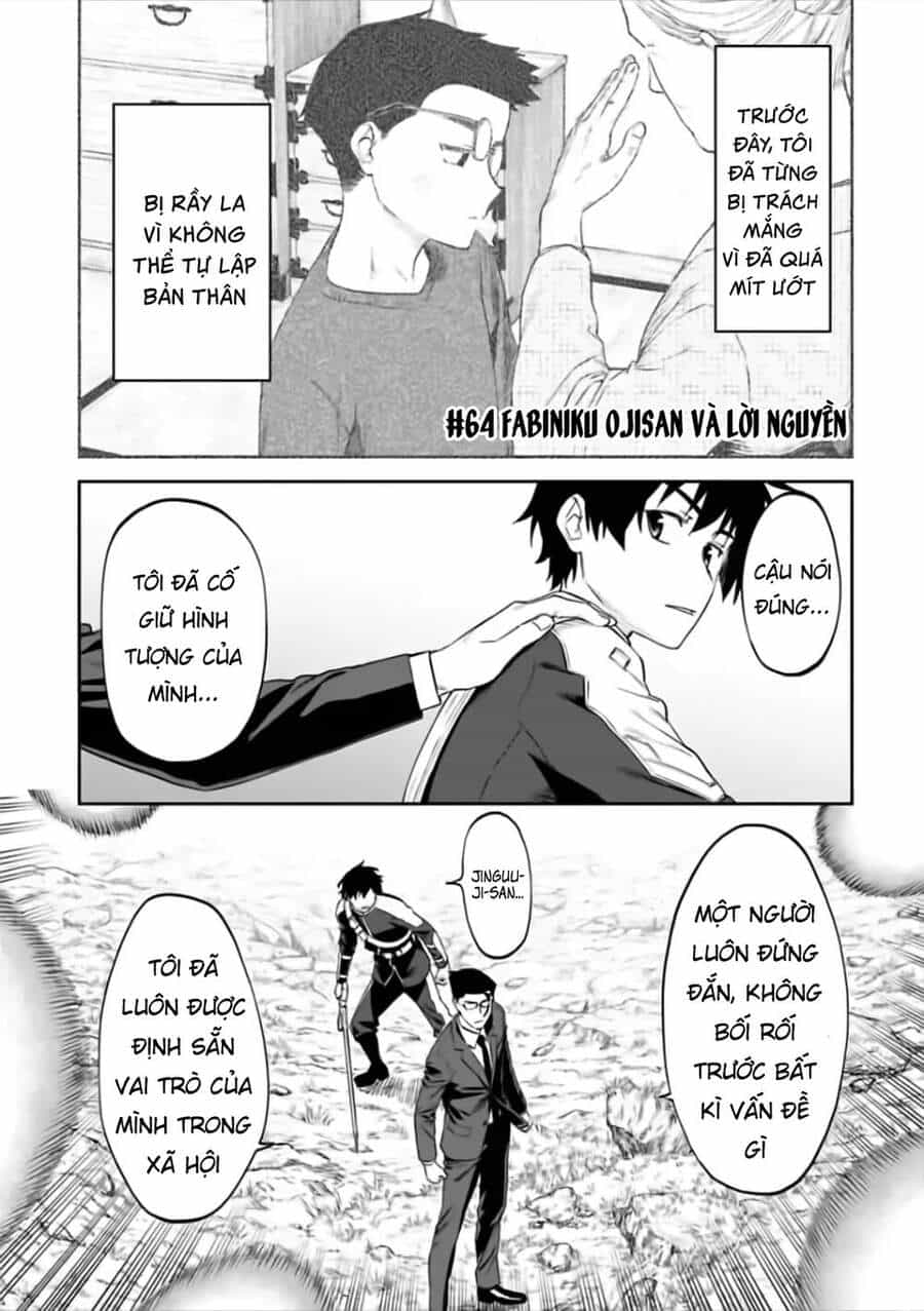 Fantasy Bishoujo Juniku Ojisan To - Chương 64 - ảnh 3