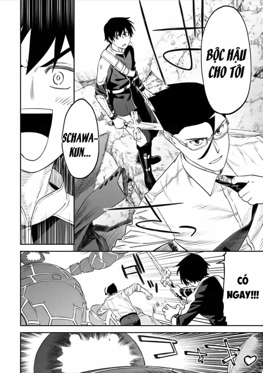 Fantasy Bishoujo Juniku Ojisan To - Chương 65 - ảnh 10