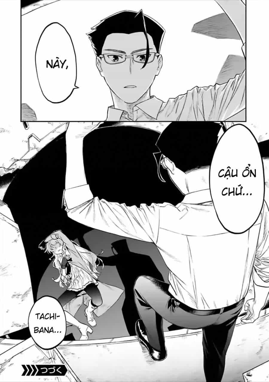 Fantasy Bishoujo Juniku Ojisan To - Chương 65 - ảnh 16