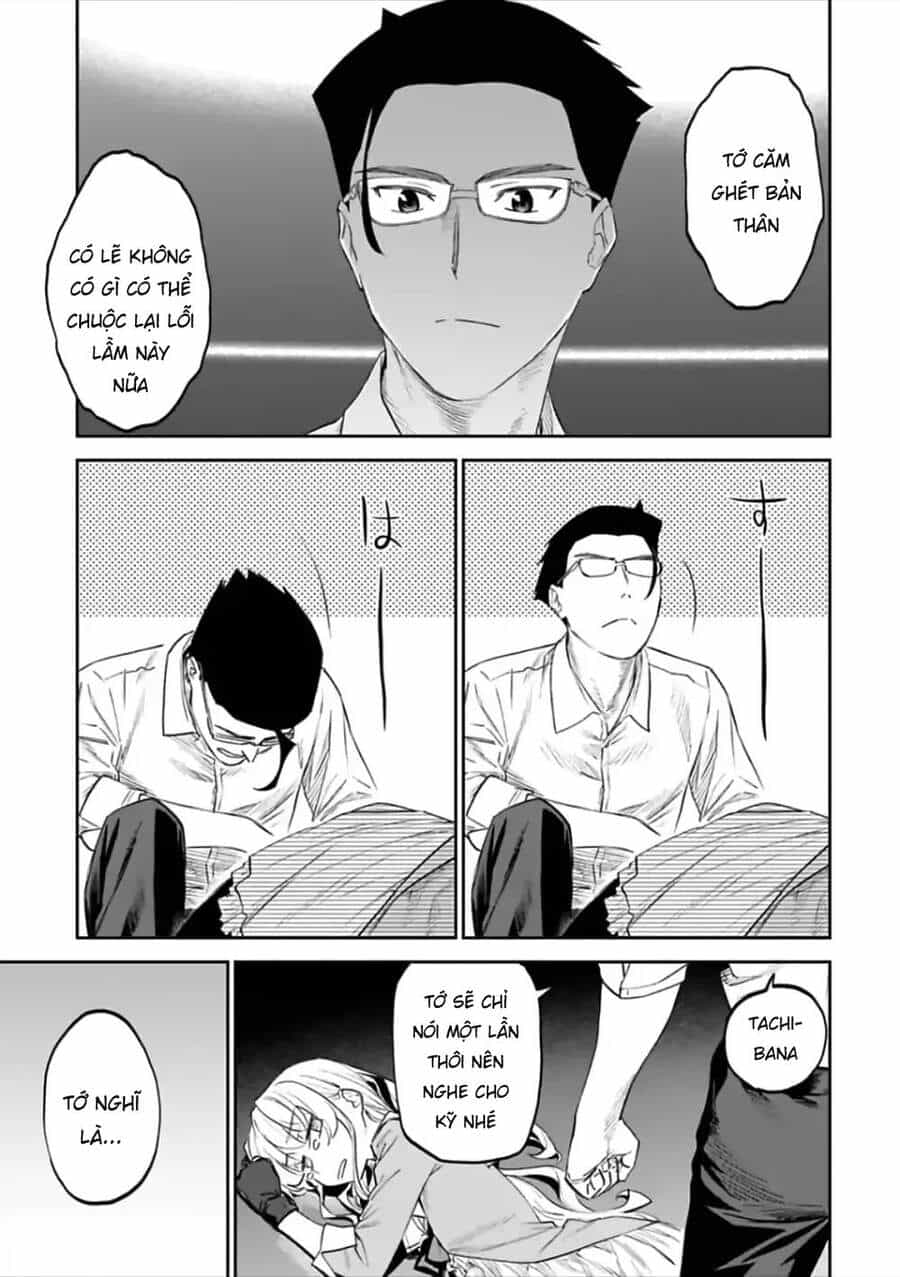 Fantasy Bishoujo Juniku Ojisan To - Chương 66 - ảnh 7