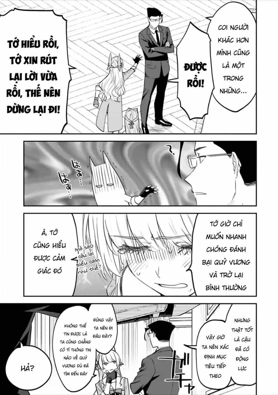 Fantasy Bishoujo Juniku Ojisan To - Chương 67 - ảnh 11