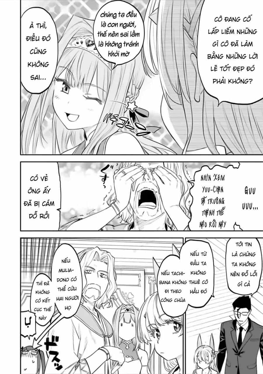 Fantasy Bishoujo Juniku Ojisan To - Chương 67 - ảnh 6