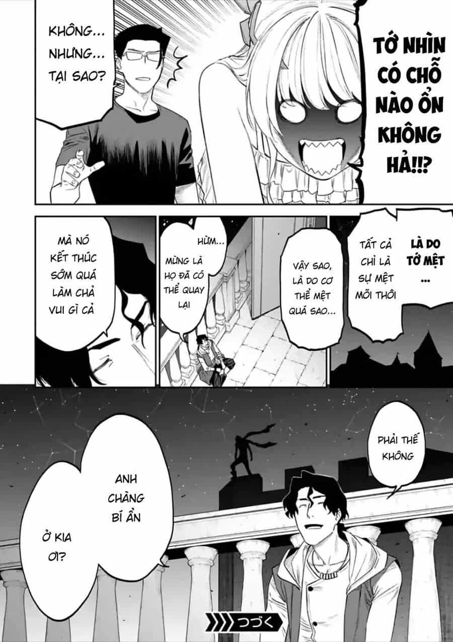 Fantasy Bishoujo Juniku Ojisan To - Chương 68 - ảnh 12